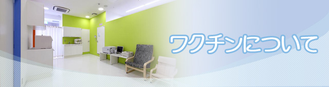 ���N�`���ɂ���